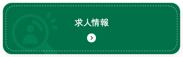 bnrhalf_recruit