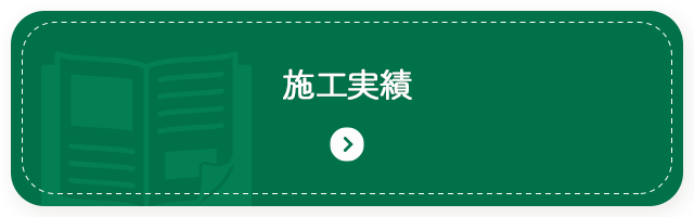 bnrhalf_works
