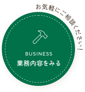 secondmain_btn